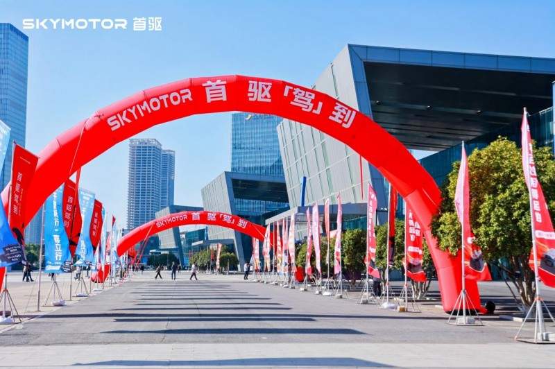 首驱「驾」到！首驱科技全球新品发布，以破界之势开启两轮新纪元(图9)