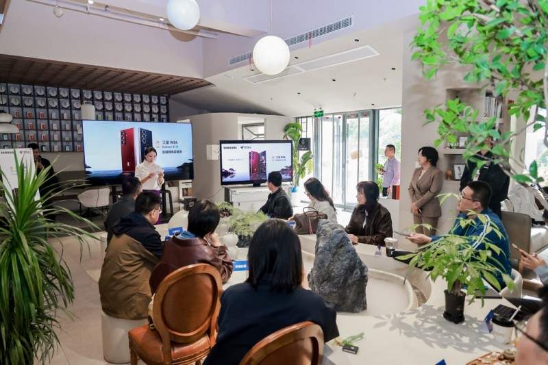 典藏之作 定义高端 心系天下三星W26品鉴会在济南举行(图1)