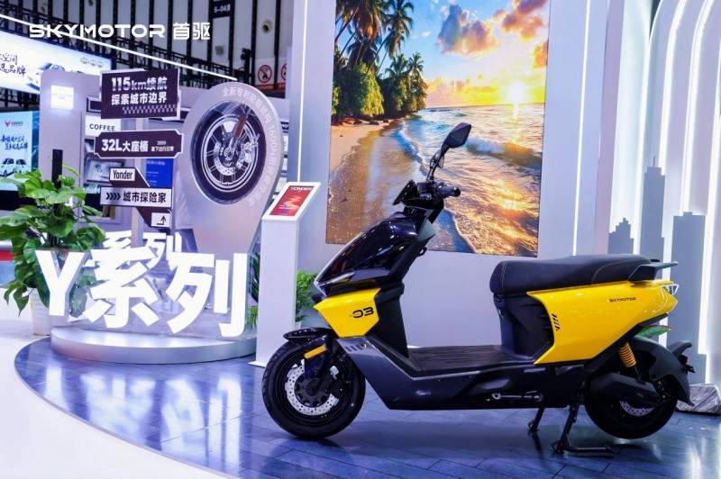 首驱「驾」到！首驱科技全球新品发布，以破界之势开启两轮新纪元(图2)