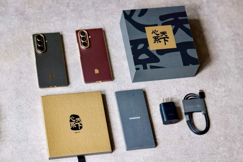 典藏之作 定义高端 心系天下三星W26品鉴会在济南举行(图8)