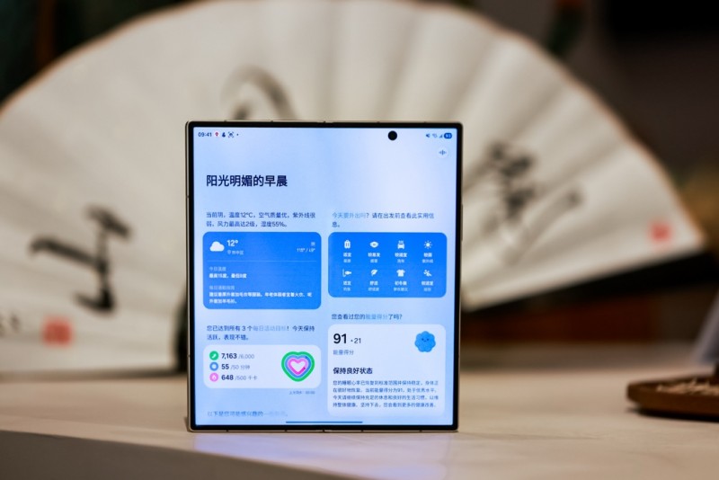 典藏之作 定义高端 心系天下三星W26品鉴会在济南举行(图5)