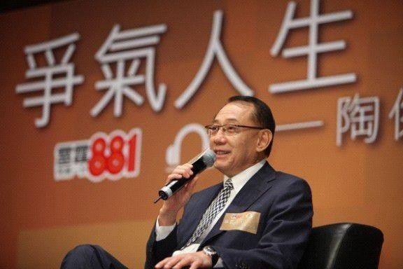 商业模式的进化论：杨受成杨政龙如何带领英皇集团走向跨界商业生态模式？(图1)