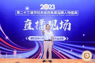 解文武‖从“发明流浪汉”到“口吐狂言”的高价值专利培训老师(图6)