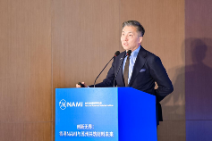 “创新无界：香港NAMI与苏州共筑材料未来”科技成果推介会成功举办(图2)