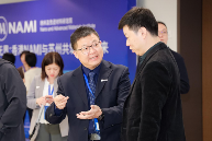“创新无界：香港NAMI与苏州共筑材料未来”科技成果推介会成功举办(图8)