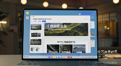 HarmonyOS 6正式发布，超能小艺一用就爱！(图7)