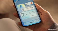 HarmonyOS 6正式发布，超能小艺一用就爱！(图4)