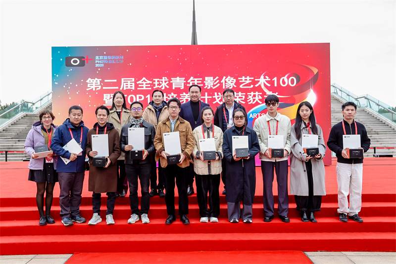 筑梦未来影像：索尼携手北京国际摄影周，助力青年影像成长(图6)