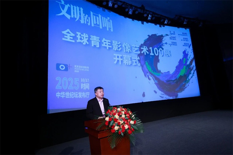 筑梦未来影像：索尼携手北京国际摄影周，助力青年影像成长(图3)