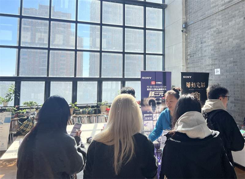 筑梦未来影像：索尼携手北京国际摄影周，助力青年影像成长(图10)