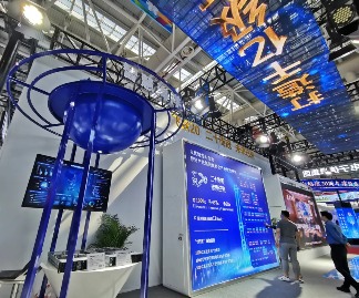 三大产业集群强势起航！福建省电子信息集团发展成果集中亮相(图4)