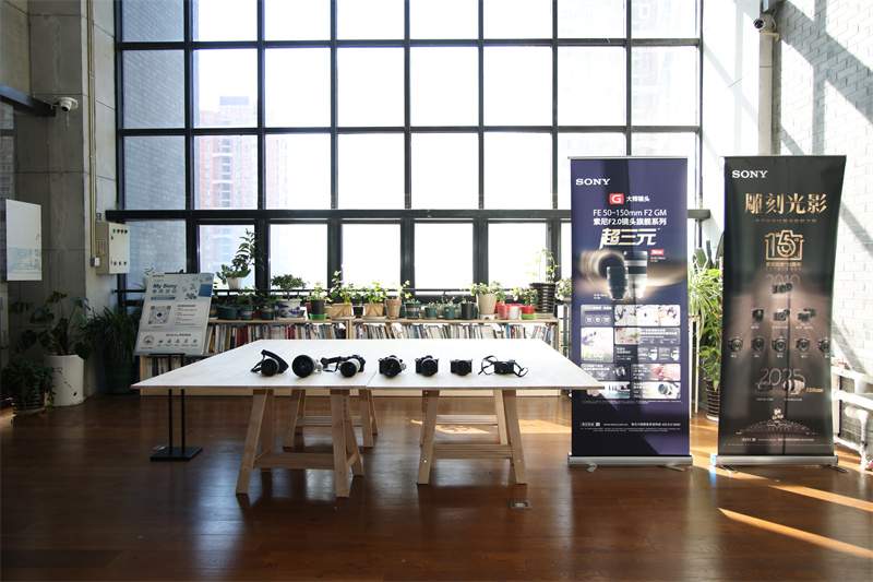 筑梦未来影像：索尼携手北京国际摄影周，助力青年影像成长(图9)