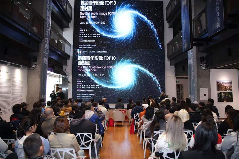 筑梦未来影像：索尼携手北京国际摄影周，助力青年影像成长(图8)