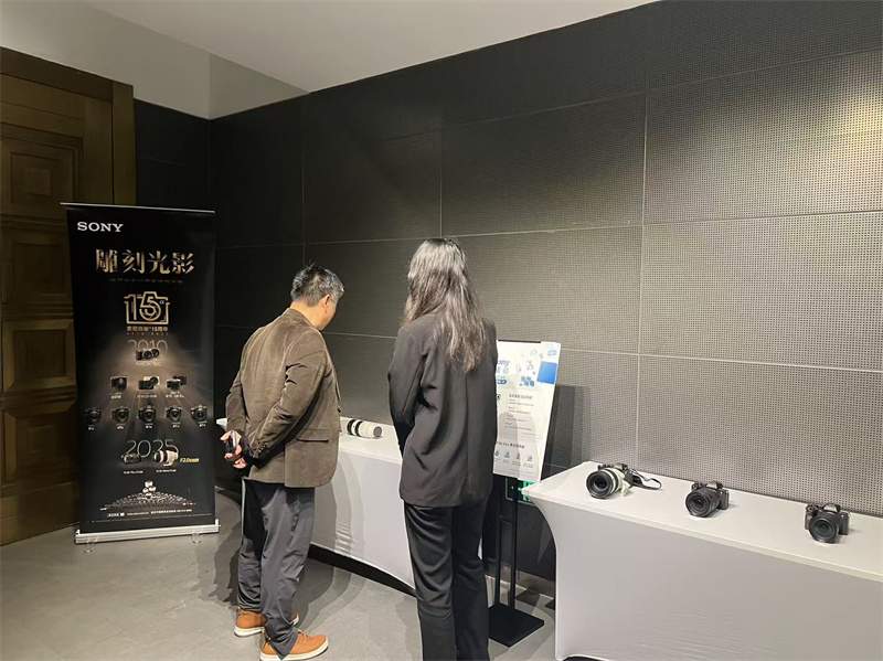 筑梦未来影像：索尼携手北京国际摄影周，助力青年影像成长(图5)