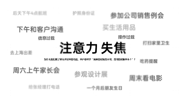 OPPO智慧服务吹起AI之风，移动开发拨云见日(图2)