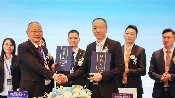 泉来净水与香港始运集团强强联手 签署战略协议(图3)