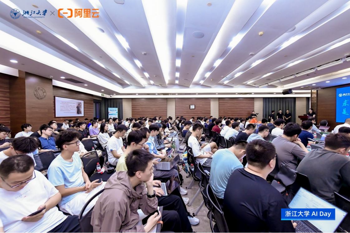 产教融合，实践创新｜浙江大学AI DAY 首场活动成功举办！(图12)