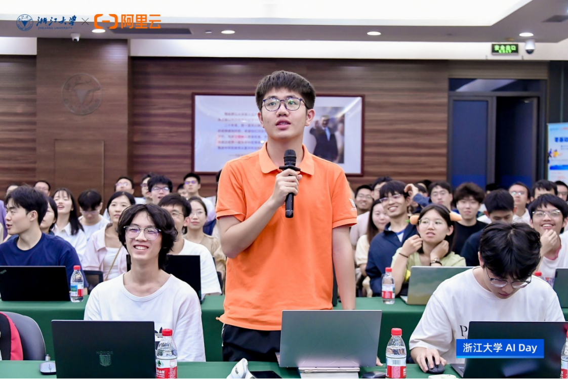 产教融合，实践创新｜浙江大学AI DAY 首场活动成功举办！(图13)