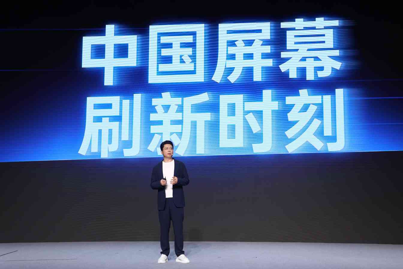 一加 15 搭载超光影三摄及「LUMO 凝光影像」，打造旗舰级影像表现(图8)