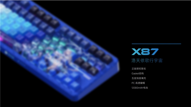 从硬件制造商到生态共建者，一场跨越千年的品牌升维实验(图6)