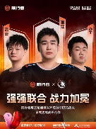 从硬件制造商到生态共建者，一场跨越千年的品牌升维实验(图3)