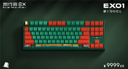 从硬件制造商到生态共建者，一场跨越千年的品牌升维实验(图5)