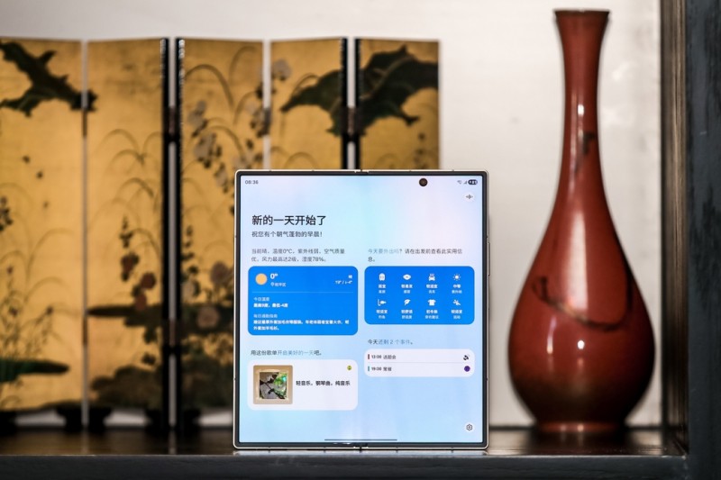 心系天下三星W26沈阳品鉴会：以东方雅韵承载创新科技(图6)