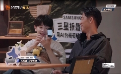 情感共鸣传播创新科技 三星&《披荆斩棘4》荣膺2025金投赏整合营销金奖(图3)