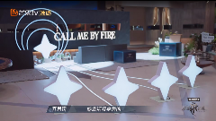 情感共鸣传播创新科技 三星&《披荆斩棘4》荣膺2025金投赏整合营销金奖(图2)