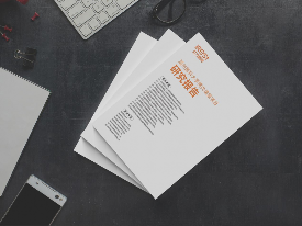 2025按摩椅排名权威发布：iRest艾力斯特稳居第一(图2)