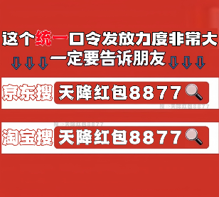 2025双十一苹果17 Pro首次大降价！10月20日晚8点现货开抢，尾款支付+12期免息(图3)