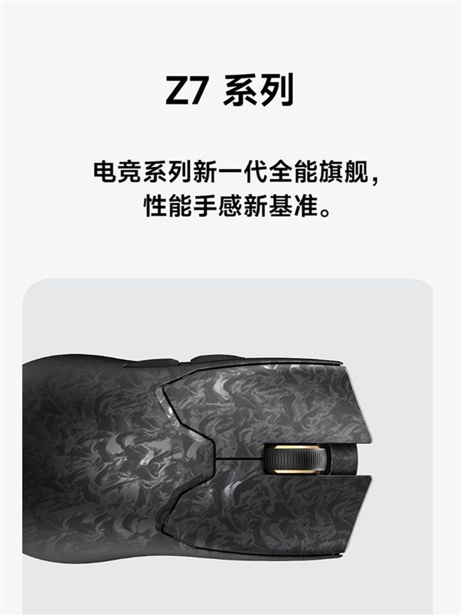 在千年滕王阁发布科技产品:前行者的科技+文化+情绪伙伴新融合(图6)