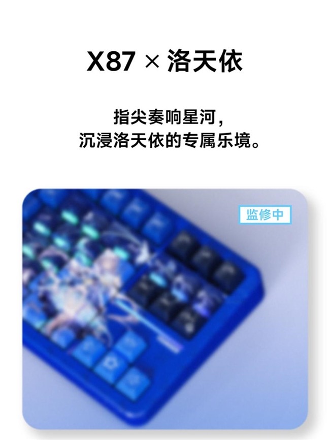 在千年滕王阁发布科技产品:前行者的科技+文化+情绪伙伴新融合(图10)