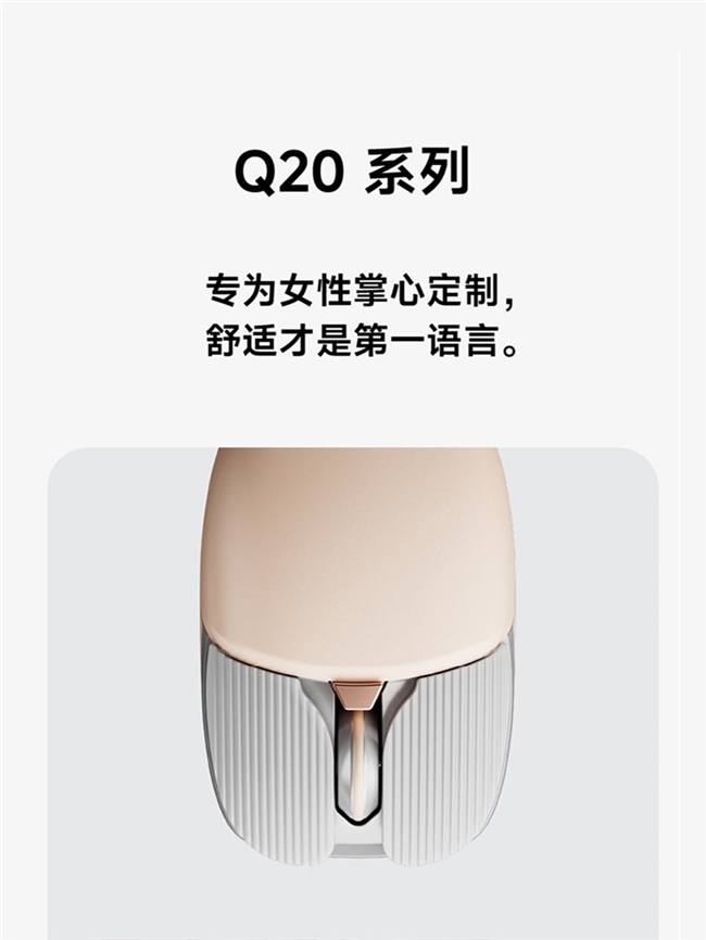 在千年滕王阁发布科技产品:前行者的科技+文化+情绪伙伴新融合(图8)