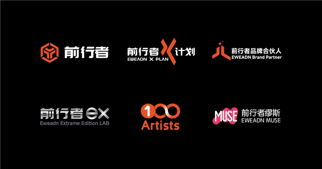 在千年滕王阁发布科技产品:前行者的科技+文化+情绪伙伴新融合(图2)