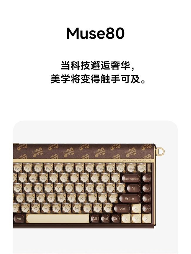 在千年滕王阁发布科技产品:前行者的科技+文化+情绪伙伴新融合(图5)