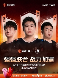 在千年滕王阁发布科技产品:前行者的科技+文化+情绪伙伴新融合(图9)