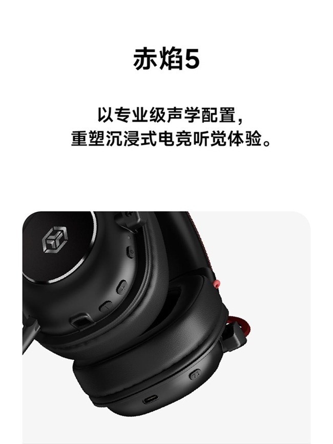 在千年滕王阁发布科技产品:前行者的科技+文化+情绪伙伴新融合(图7)