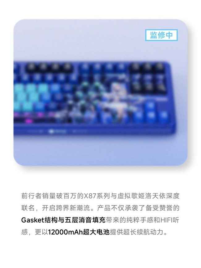 在千年滕王阁发布科技产品:前行者的科技+文化+情绪伙伴新融合(图11)