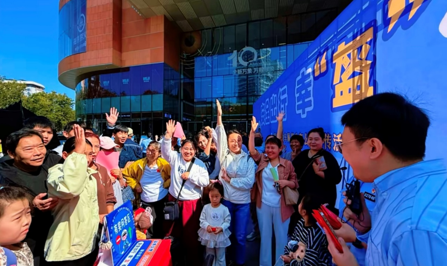 九号“安全出行守护行动”落地淄博 联动淄博交警守护市民出行安全(图1)