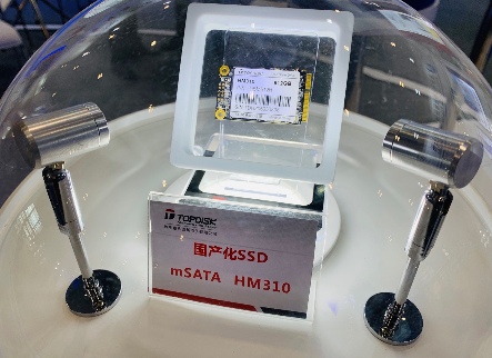 交出国产化替代成绩单，多家存储企业亮相ELEXCON电子展(图3)