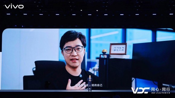 vivo AI战略“个人化” 原系统6、蓝河操作系统3亮相开发者大会(图33)