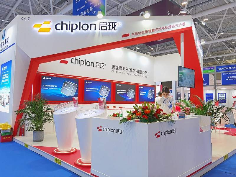 从2020 ELEXCON电子展看国产MCU发展趋势(图3)