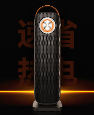 打破高价壁垒，以“技术普惠”实现全民温暖——西圣暖风机正式发布(图10)