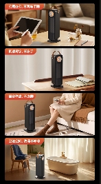打破高价壁垒，以“技术普惠”实现全民温暖——西圣暖风机正式发布(图12)