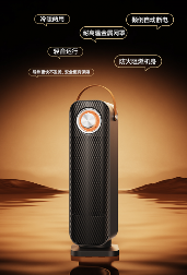 打破高价壁垒，以“技术普惠”实现全民温暖——西圣暖风机正式发布(图14)