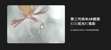 见所未见 百微新生 索尼发布首款G大师微距镜头FE 100mm F2.8 Macro GM OSS(图8)