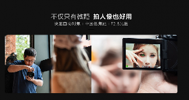 见所未见 百微新生 索尼发布首款G大师微距镜头FE 100mm F2.8 Macro GM OSS(图10)