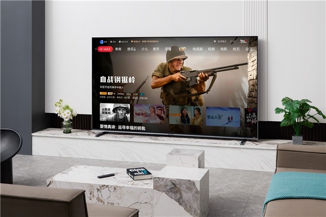 双11跨代机皇！海信电视E8S Pro RGB-Mini LED影游旗舰提前发布(图4)