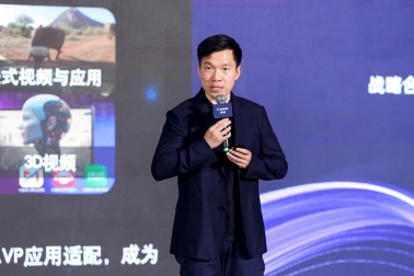 开启VR影像商业增长新篇章 第二届佳能VR创作者大会引爆全生态(图8)